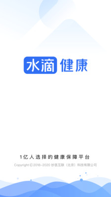 ˮνapp