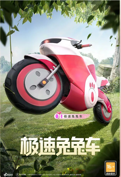 ƽӢó