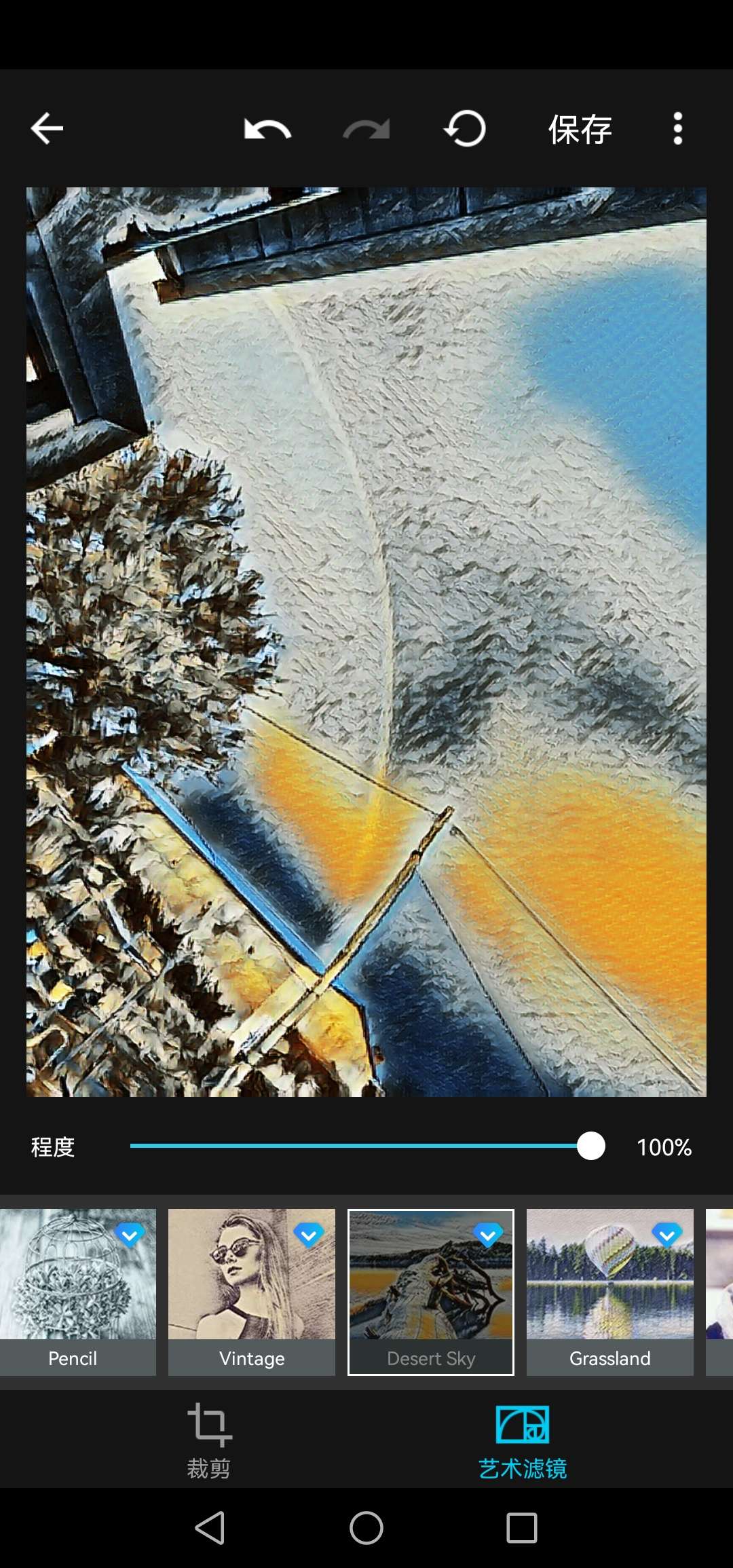 MIX˾ʦᰮƽ