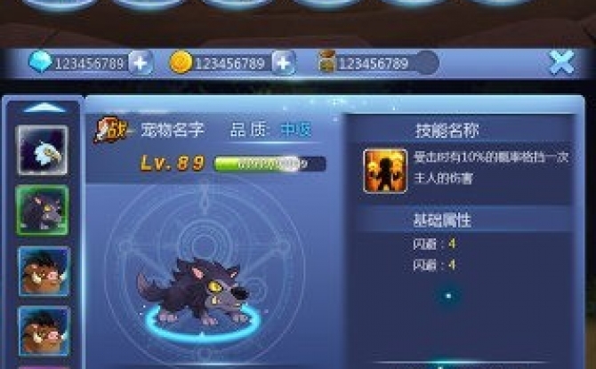 1