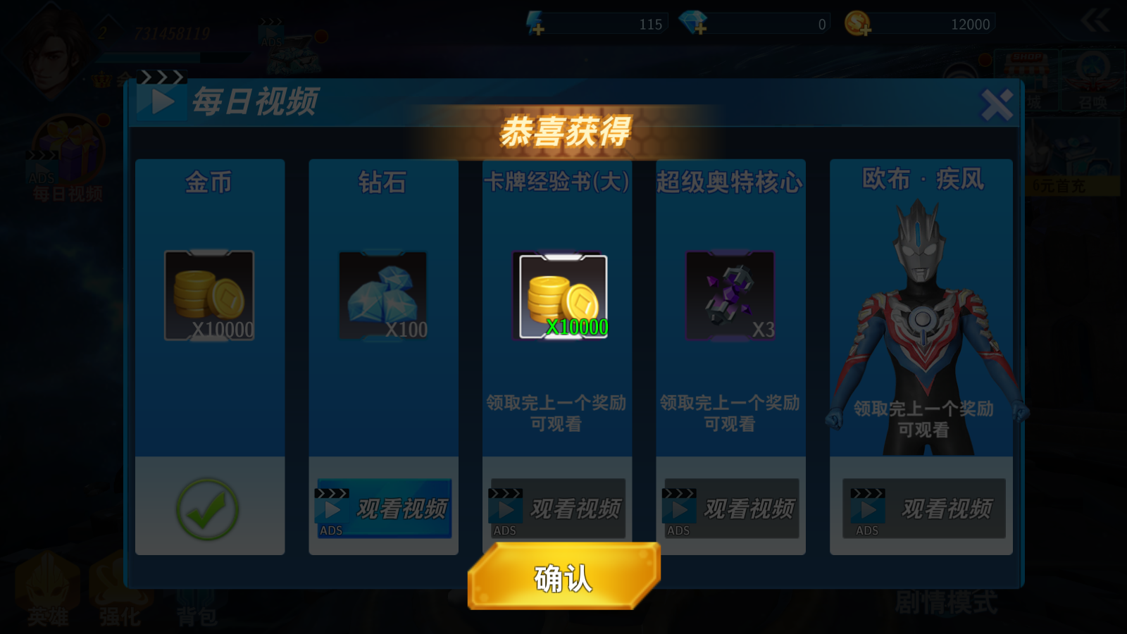 Screenshot_20220511-094149.png