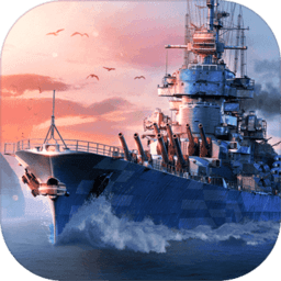 战舰世界闪击战最新版本下载-战舰世界