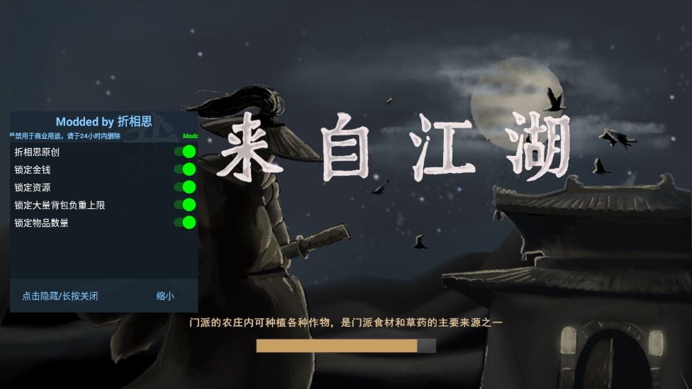 Dingtalk_20220512090953.jpg