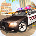 警察驾驶模拟器游戏破解版 3.02最新版