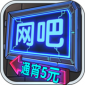 ģײ˵mod޸İ_ģ޸V9.7.60