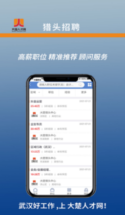 ˲app