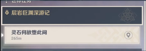 ԭʯԭλģʯԭλ÷ֲȫͼƬ20