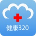 Ͻ320app-Ͻ320ƽ̨20226.5.6