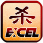 excelɱٷ-excelɱ°v22.02.22 ׿