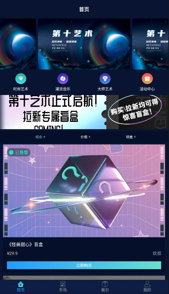 ʮapp°