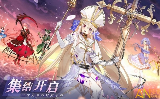 2