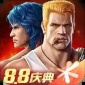 궷޹Ϸ 궷޹ֻv2.0