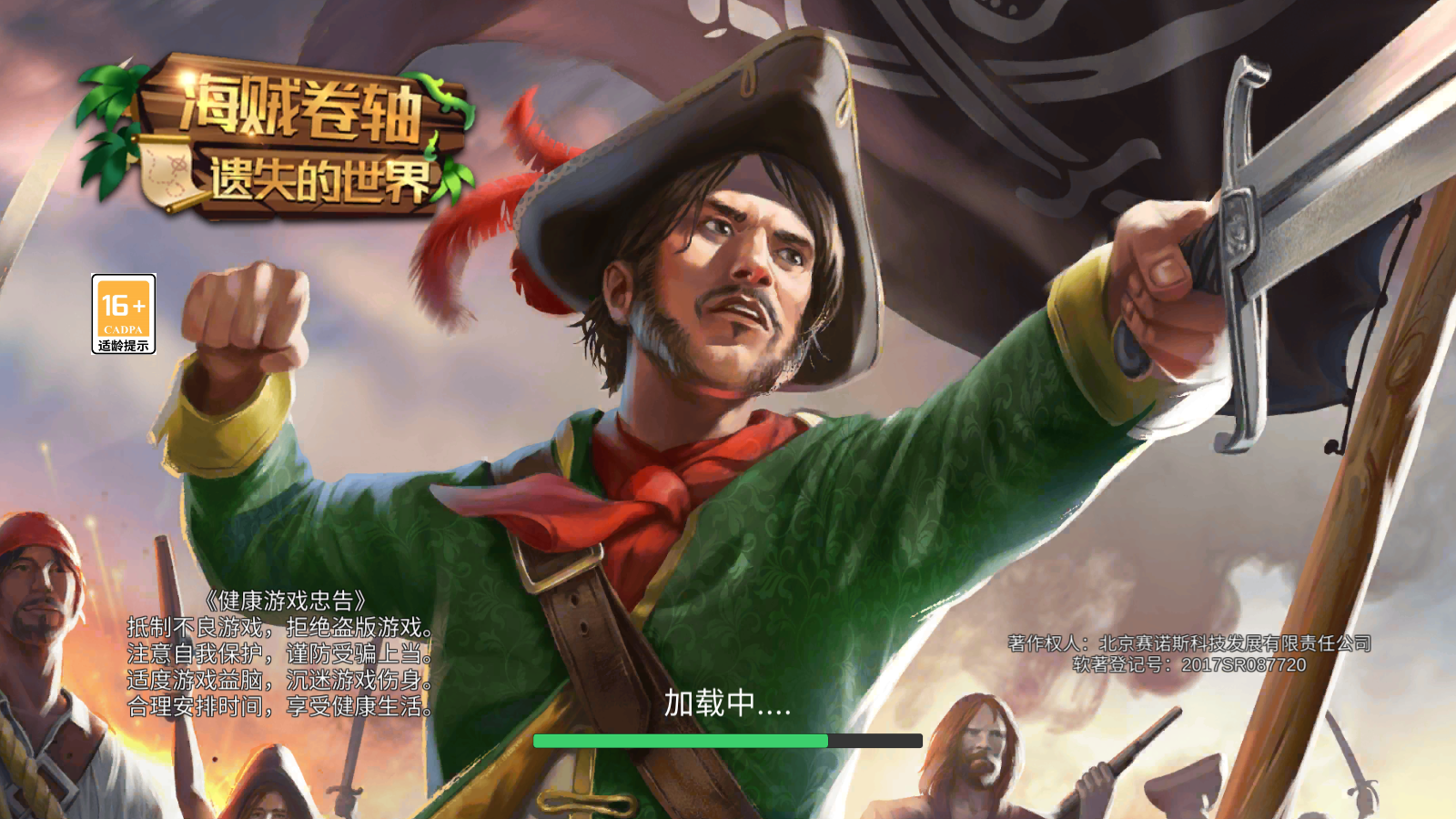 Screenshot_20220519-114834.png