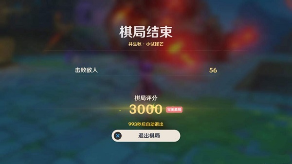 ԭ̷СԷâ