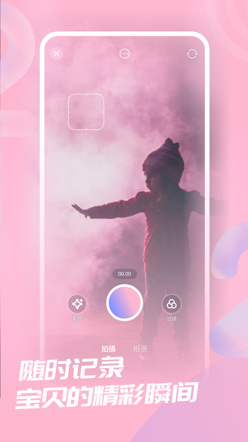 ţƵapp