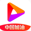 2020中国加油好看视频app最新版下载安