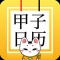 ǩAPP׿-ǩAPP°v5.2.7