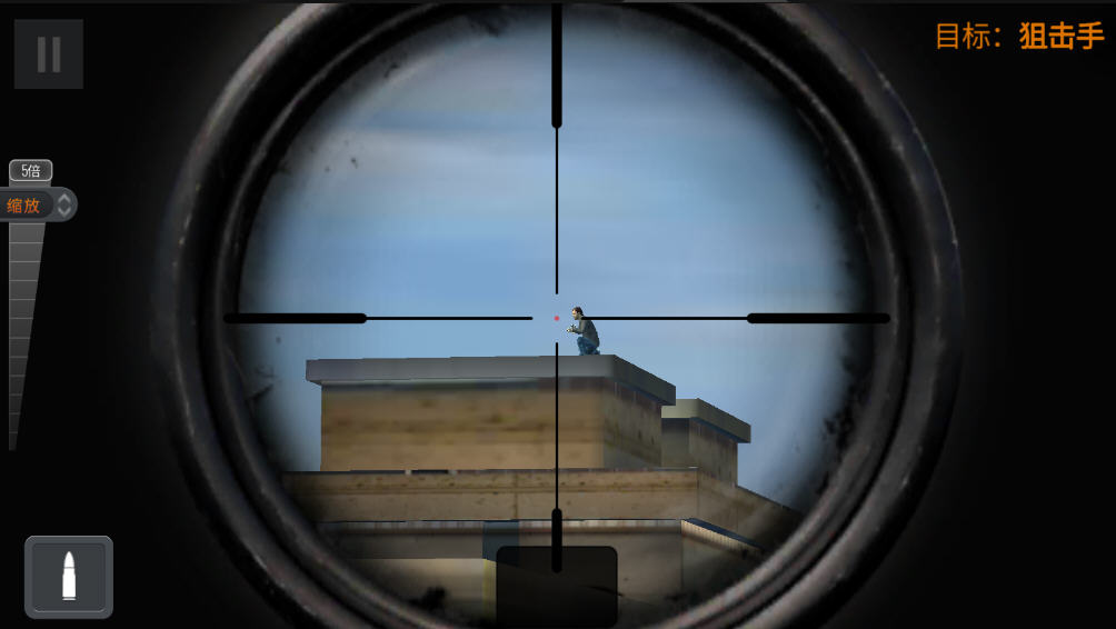 Sniper 3Dѻƽ˵