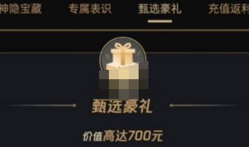 1649666796200602.png 图片.png
