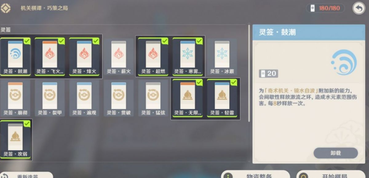 ԭ̷3000ֹԣֲͼʾλһ[ͼ]ͼƬ5