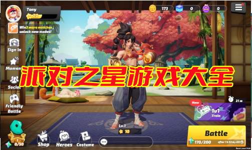 ɶ֮ϷѰ-ɶ֮Ϸȫ-ɶ֮а汾