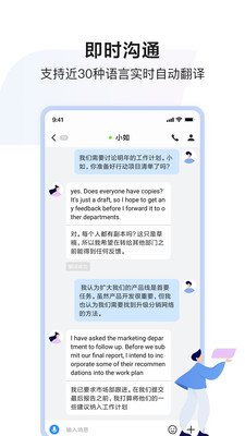 ٶ칫app