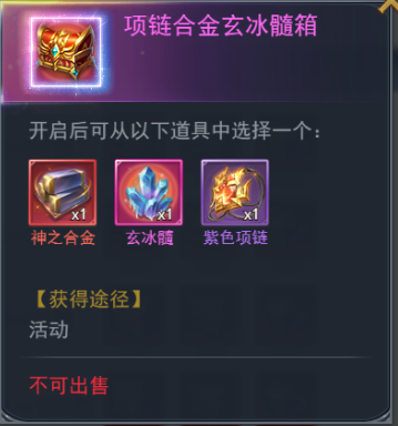 ޴½h5ѧԺսԣѧԺսȫؿͨ[ͼ]ͼƬ13