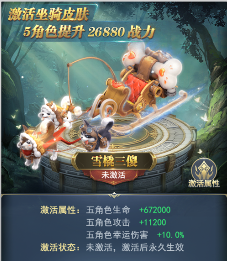 ޴½h5ѧԺսԣѧԺսȫؿͨ[ͼ]ͼƬ16