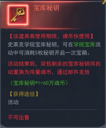 ޴½h5ѧԺսԣѧԺսȫؿͨ[ͼ]ͼƬ5