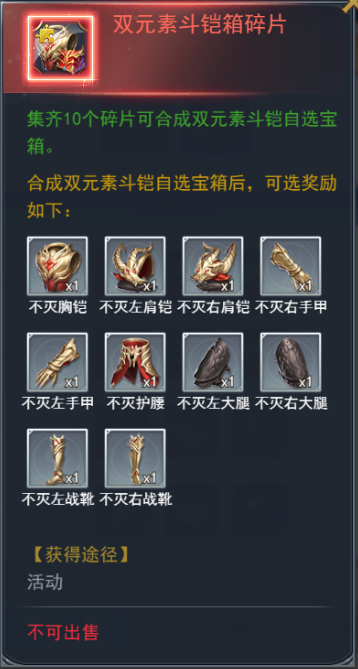޴½h5ѧԺսԣѧԺսȫؿͨ[ͼ]ͼƬ12