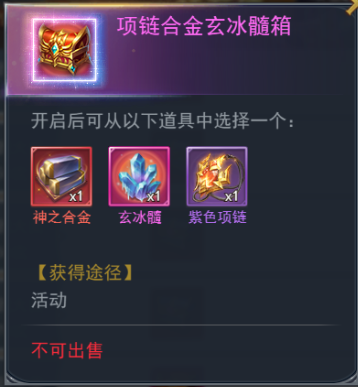 ޴½h5ѧԺսԣѧԺսȫؿͨ[ͼ]ͼƬ17