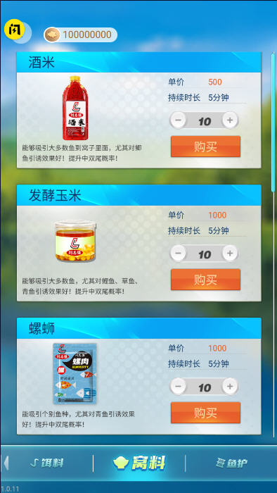 Snap29.jpg