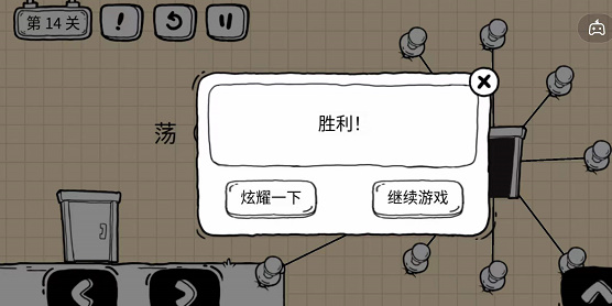 Ҷðվ14 ʮĹع