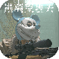 ƽBan 򺺻׿v3.62