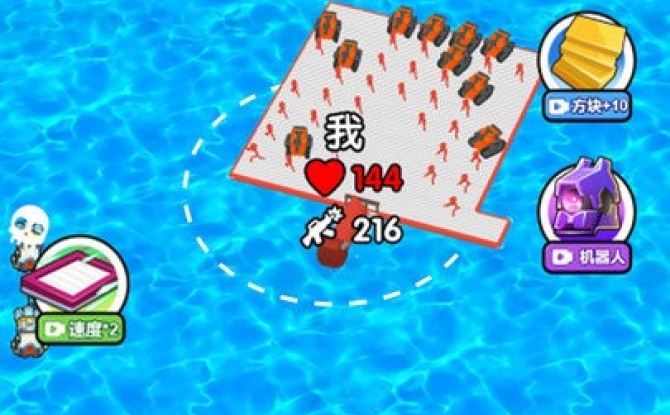2