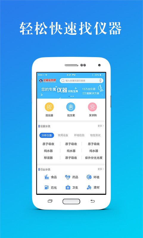 Ϣapp