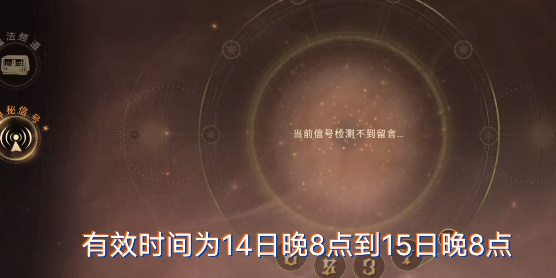ħ4.15ʵ415ղʵλüͼƬ2