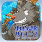 ѧٻʦ ѧٻʦ׿ֻv1.082