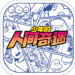 ˼ر ˼