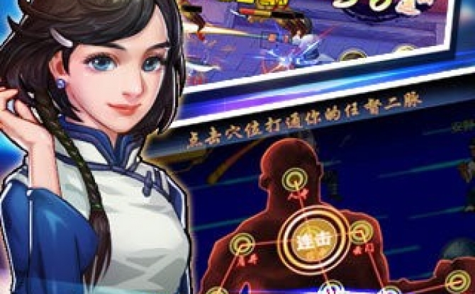 2