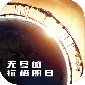޾ ޾հ׿ֻv1.1.2