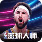 NBAʦ NBAʦ°v1.02