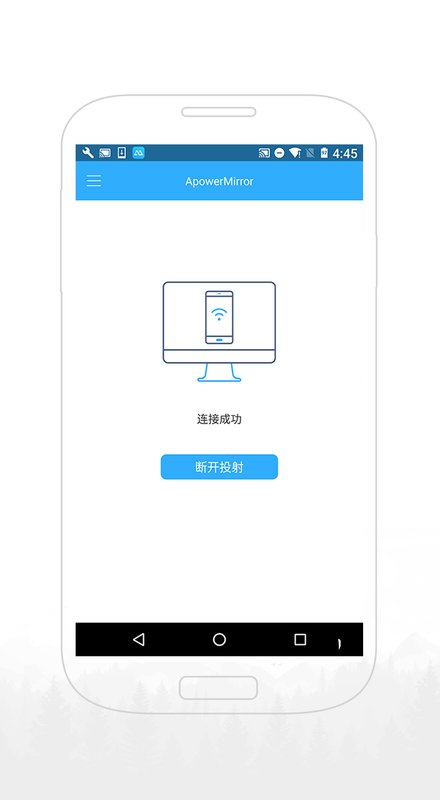 Ͷƽ1.7.56׿ͼ2