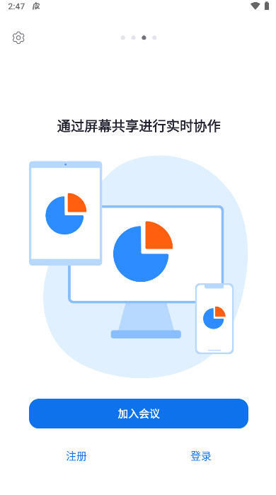 zoomƵƻAPPv5.10.4.5757°ͼ2