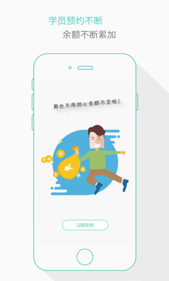άݷappv5.00.17ٷͼ0