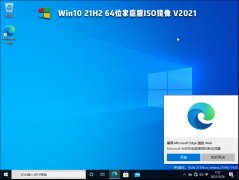 Win10ϵͳ64λͥ Win10ͥԭ澵iso