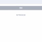 MOVEЬapp-MOVE appٷv0.0.65 ƽ