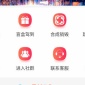 iBearapp-iBearٷappv1.6.1°