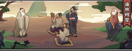 ޻ڻʴ6.4´һ
