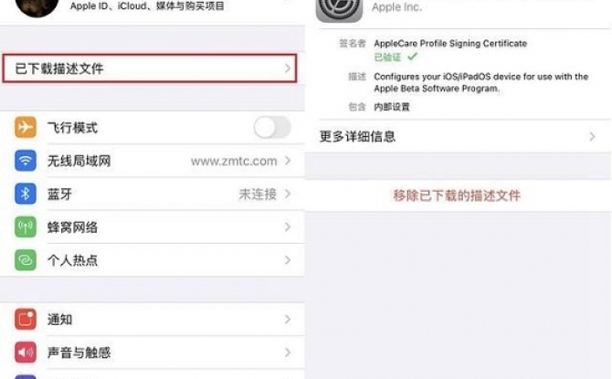 ios16ô_ios16½̳[
